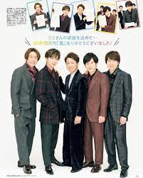 嵐 おしゃれまとめの人気アイデア pinterest ryu ikei mama 嵐 かわいい 嵐5人 待ち受け画像