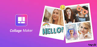 Collage de fotos & editor de fotos apk 7.44 for android. Photo Collage Maker Pip Photo Editor Grid 2 1 4 Apk For Android Apkses
