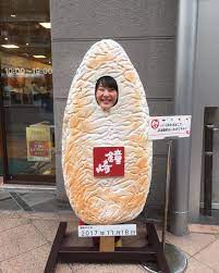 いいね 28件 コメント4件 hattori hattori hattori のinstagramアカウント 仙台にて 顔出しパネル 顔出し看板 顔出しパネル愛好家 顔出しパネルハマり 顔inパネル 顔出しパネル大好き かおだしパネル 穴が hanging chair decor hanging
