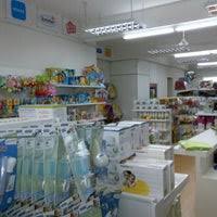 15, ground floor, indah alam condominium shop lot, jalan jubli perak 22/1. One Baby World Shah Alam Selangor