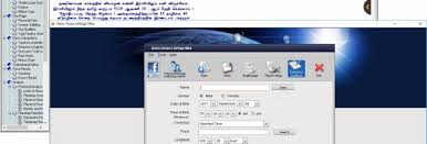 Star predict free astrology software (tamil) astrology for windows astrolog what watch mb. Free Tamil Astrology Software Windows 10 Download