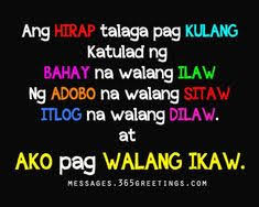 Love quotes para kay crush. 22 Hugot Lines Para Kay Crush Ideas Tagalog Quotes Hugot Quotes Hugot