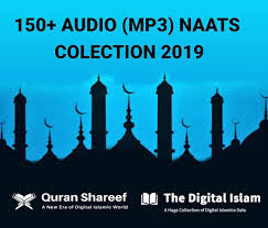 The only rapid test i'm concerned about is the idnow as it's none of the above. Download 150 Famous Mp3 Naats August 2021
