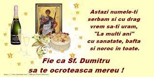 Mesaje, urări, felicitări de sfântul dumitru 26 octombrie. Pin On Curat