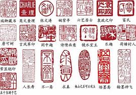 Hanko Stamp Imprints Japanese Stamp Seal Stamps Calligraphy Stamps