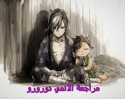 pin on anime