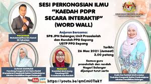 Fungsi pejabat pengelola keuangan daerah. Kaedah Pdpr Secara Interaktif Word Wall Youtube