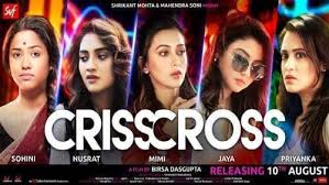 Crisscross 2018 Bengali Web Hdrip 480p 720p X264 X265 Hevc 200mb 350mb 1gb Download Watch Online Web Movie Movies Movies Online