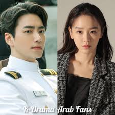 K-Drama Arab Fans added a new photo.