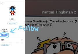 Novel pelari muda nama guru: Novel Pelari Muda Latar Tempat Novel Bahasa Melayu Tingkatan 1