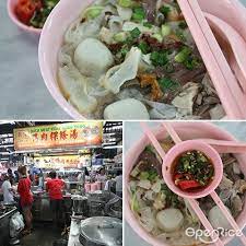 今天要为大家介绍槟城 七条路巴刹 pasar lebuh cecil 饮食中心的美食!!!别小看这个不起眼的巴刹，它可是我们午餐常去的地方呢!主要是因为那里的咖喱面还有烧肉和叉烧!!!当你吃完咖喱面后，剩下的咖喱汤，沾上烧肉简直人. æ§ŸåŸŽä¸ƒæ¡è·¯å·´åˆ¹top 9ç¾Žé£Ÿ Openrice é¦¬ä¾†è¥¿äºžé–‹é£¯å–‡