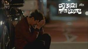 Sinopsis Drama My Love Eun Dong Drama Korea Drama Korean Drama