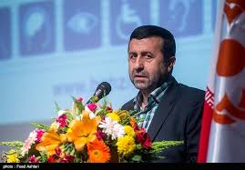 ‫همایون هاشمی‬‎ ile ilgili görsel sonucu