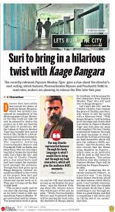Duniya suri paese di produzione : Popcornmonkeytiger Hashtag On Twitter