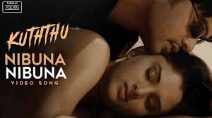 Kuththu | Song - Nibuna Nibuna