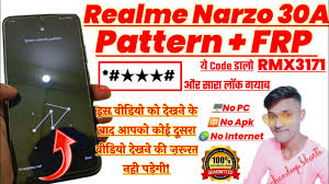 Delete samsung password file using adb; Realme 7i Hard Reset Realme 7i Rmx2103 Pattern Unlock Realme 7i Password Reset Factory Reset Youtube