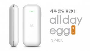 Get the portable hotspot you need without the hassle. Kt Olleh Korea 4g Lte Pocket Wifi Router Rental All Day Battery Funtastickorea