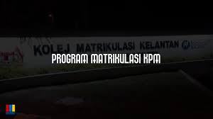 Akaun akaun komputer program matrikulasi perakaunan. Matrikulasi Kpm Pendidikanmalaysia My