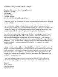 Apply to hotel housekeeper and more! Application Letter For Hotel Job Sample Job At New Haven