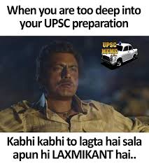 Itna Bhi Mat Padho By Lk Shrutsom Upscmeme Upsc Ias Ips Irs Cse Ifs Lk Uppsc Funny Status Quotes Study Hard Quotes Study Motivation Quotes