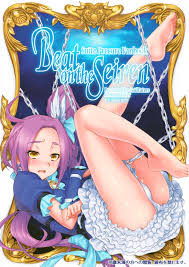 C81 Acid Eaters 和馬村政 Beat On The Seiren スイートプリキュア♪