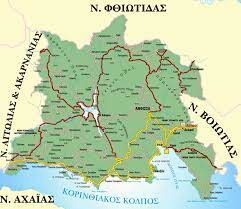 We did not find results for: Xartes Perioxhs Eypalio Ka8 Odon