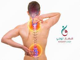 آلام العمود الفقري