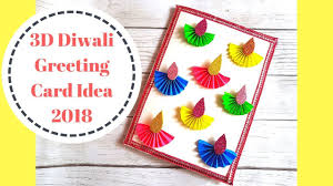 Here you can find simple ideas for making diwali cards for kids. Beautiful Greeting Card For Diwali Handmade Diwali Card Latest Card Ideas 3d Diwali Card