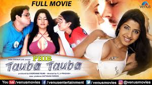 Antara Biswas Here Are Top 10 Videos Of Monalisa Which Are Unmissable Newsx Since 2016 dm 4 paid promotions & collaboration.