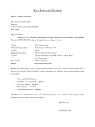 Transkrip nilai adalah sebuah dokumen atau data nilai mata pelajaran dari kelas 1 smasmk dari semester 1 dan 2 sampai kelas 3. Surat Lamaran Pekerjaan