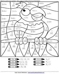 Free Printable Parrot Addition Coloring Page Homeschool Giveaways Math Coloring Worksheets 3rd Grade Math Worksheets 2nd Grade Math Worksheets