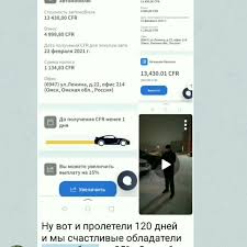 Check spelling or type a new query. Thw Global Vchera Svoj Den Rozhdeniya Otmechal