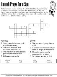 Pin On Bible Samuel