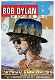 Offbeat Music Bob Dylan Bob Dylan Poster Concert Posters