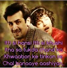 Barfi Music Lyrics Songs Love Songs Lyrics Meaningful Lyrics