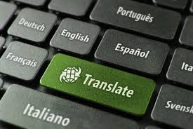 English And Spanish Translator Traductor De Ingles Y Espanol By Jonathanrami875