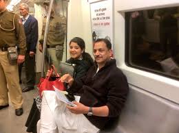 There is displacement, transfer and trouble in foreign lands. Rajiv Pratap Rudy On Twitter In Delhimetro From Saket With Avshreya My Daughter Truly A Delight