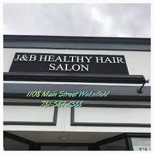 J&b healthy hair salon, wakefield, massachusetts. J B Healthy Hair Salon é¦–é¡µ Facebook