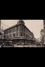 Edificio Hernan Ubicado En La Calle Pedro Loza E Hidalgo Circa 1930 Guadalajara Historia De Mexico Jalisco Mexico
