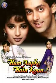 Can anyone tell me how to record those msn movies?  any advice appreciated. Hum Aapke Hain Koun Full Movie Download Free 1994 Hd Paidnaija