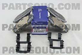 Image result for 5815481768 hyundai--kia