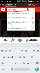 Search Your Video Youtube Videos Youtube Corporate Videos