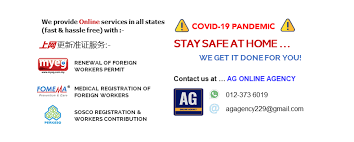 We are specialist in foreign worker application and recruitment consultant in malaysia +60122872693. Renew Your Foreign Worker Permit With Us Home Facebook
