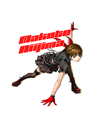 The animation a été diffusé pour la première fois le 7 avril 2018 au japon 3. Persona 5 Dancing In Starlight