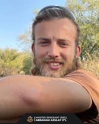 Israel Defense Forces