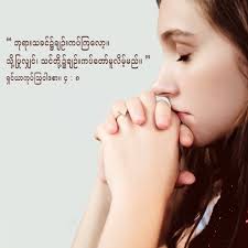 𝗛𝗢𝗥𝗥𝗢𝗥 === AI ART ID ArtShaka AI ART INDONESIA Life is better without  feelings, and in the end, promises just a words. Show whatcha got EQ  Nightshade Adelia Bayu Nova Sandra