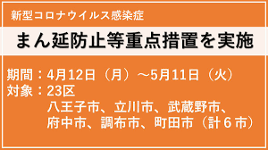临汾 朔州 运城 吕梁 乌海 阿拉善盟 朝阳 通化 白山 辽源 四平 白城 黑河 绥化 伊春 鸡西 鹤岗 七台河 佳木斯 双鸭山 滁州 德州 聊城 漯河 周口 荆. 2zngbna9i9pnmm