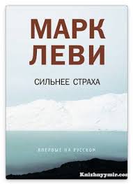 куриный бульон для души 101 история о женщинах читать онлайн Pin Na Doske Knizhnyymir Com