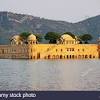 Read latest rajasthan news, rajasthan ki taza khabar, राजस्थान न्यूज़ on patrika hindi news website. Https Encrypted Tbn0 Gstatic Com Images Q Tbn And9gcrvcwmav4wepqyzskt1fbsrvcb9889dlx90qjbeswgnguzy0bcy Usqp Cau