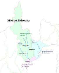 Maybe you would like to learn more about one of these? Shizuoka 2014 Part 2 Hon Yama Tamakawa Area Japanese Tea Sommelier